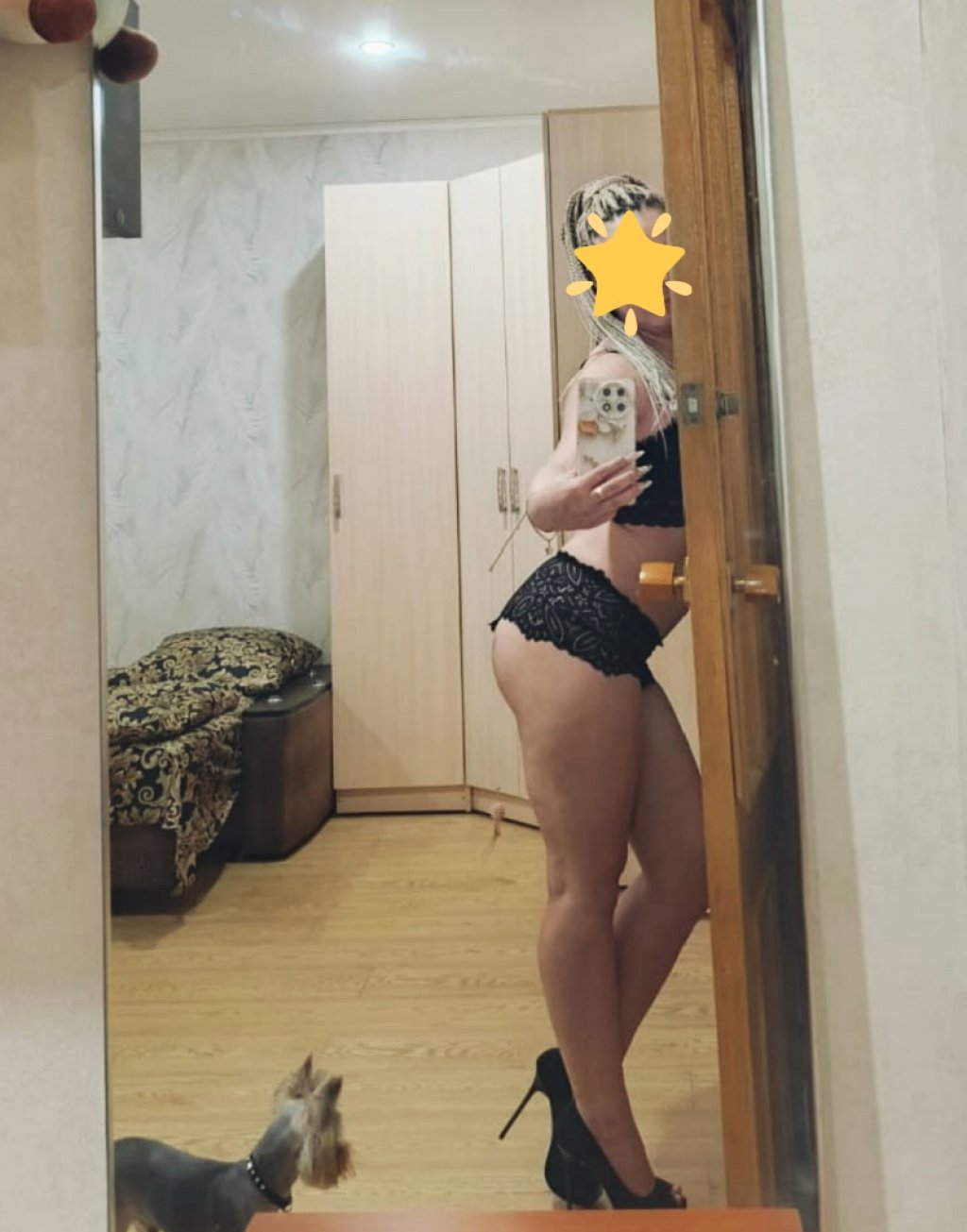 КАТЮША ИНДИSEX: проститутки индивидуалки в Челябинске