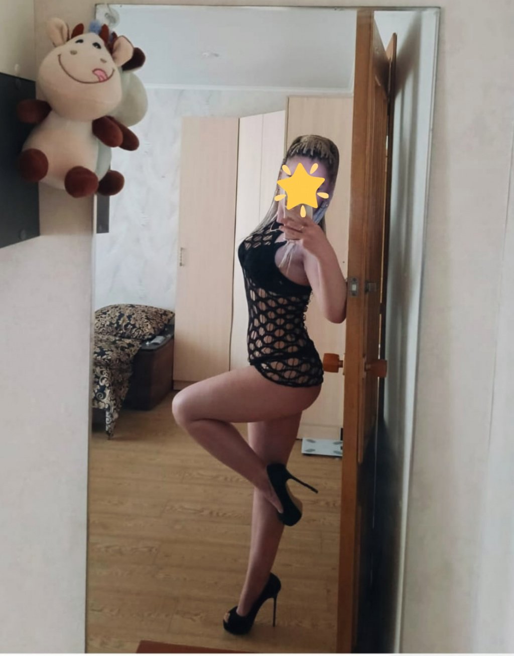 КАТЮША ИНДИSEX: проститутки индивидуалки в Челябинске