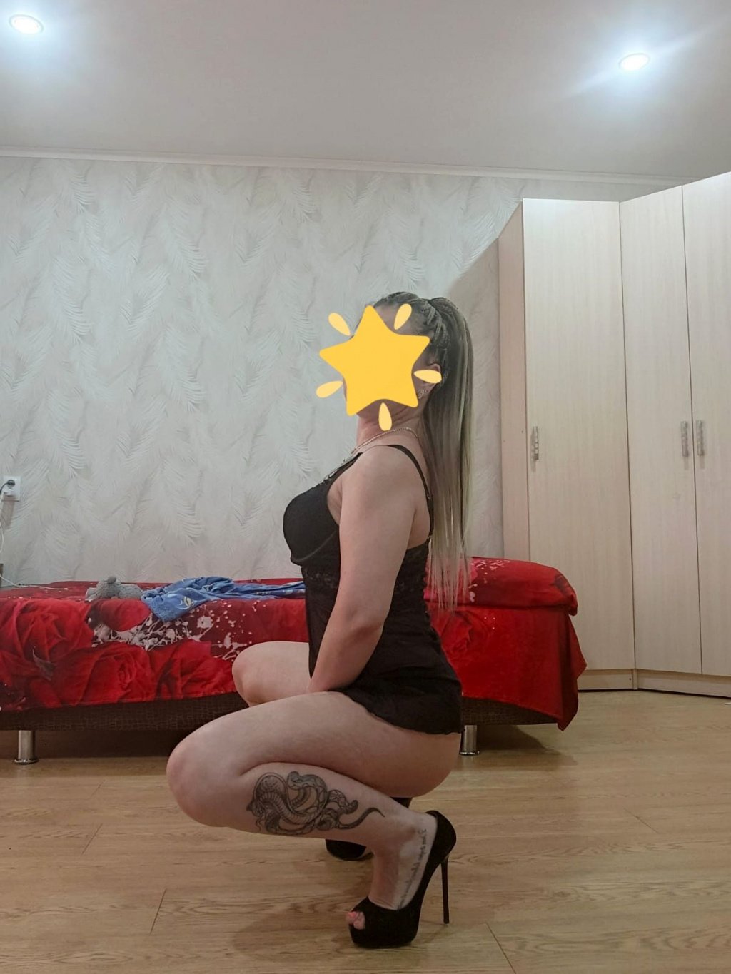 КАТЯ ИНДИSEX: проститутки индивидуалки в Челябинске