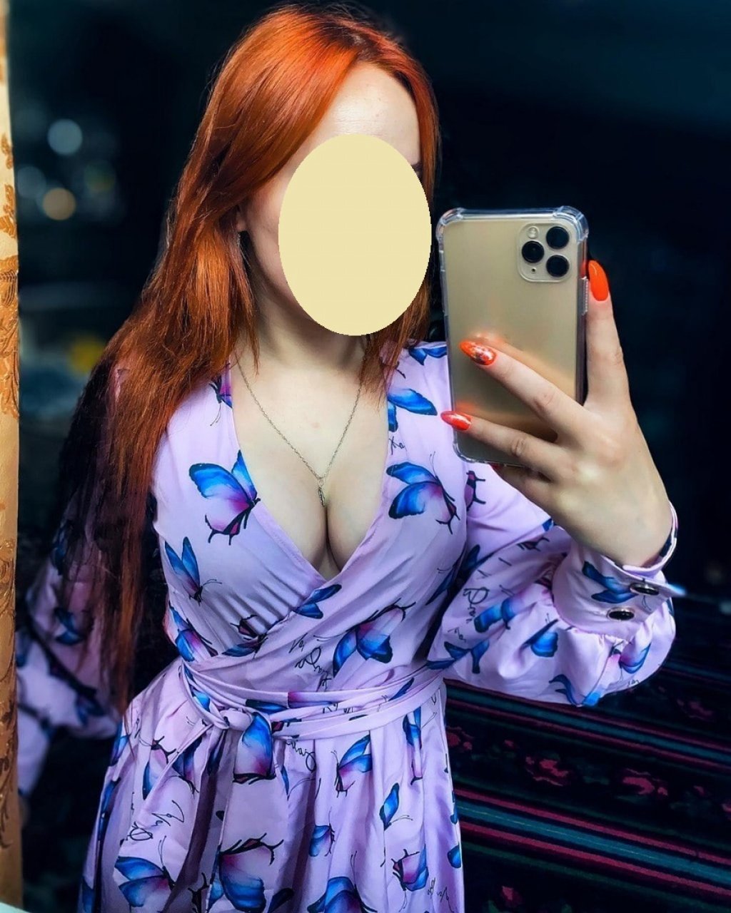 Ева супер: проститутки индивидуалки в Челябинске