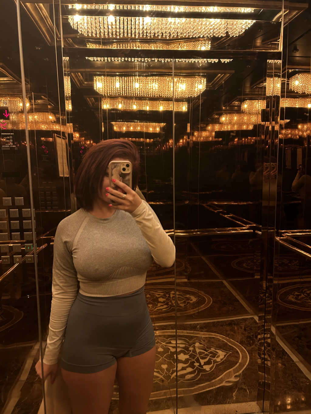 Мери: проститутки индивидуалки в Челябинске